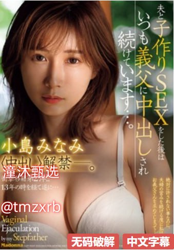 ...午夜伦理在线电影院看-最近国语全集免费观看-SE56AV高清在线观看